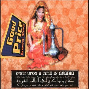 Once Upon A Time In Arabi/Once Upon A Time In Arabi@Import-Eu
